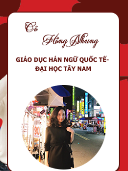 Trang chủ 25 Hồng Nhung