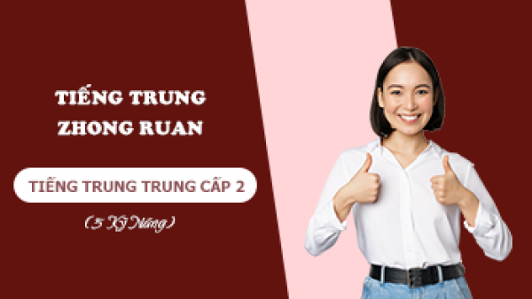 Trang chủ 11 Khóa học tiếng trung trung cấp