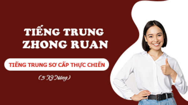 Trang chủ 13 Khóa học tiếng Trung thực chiến