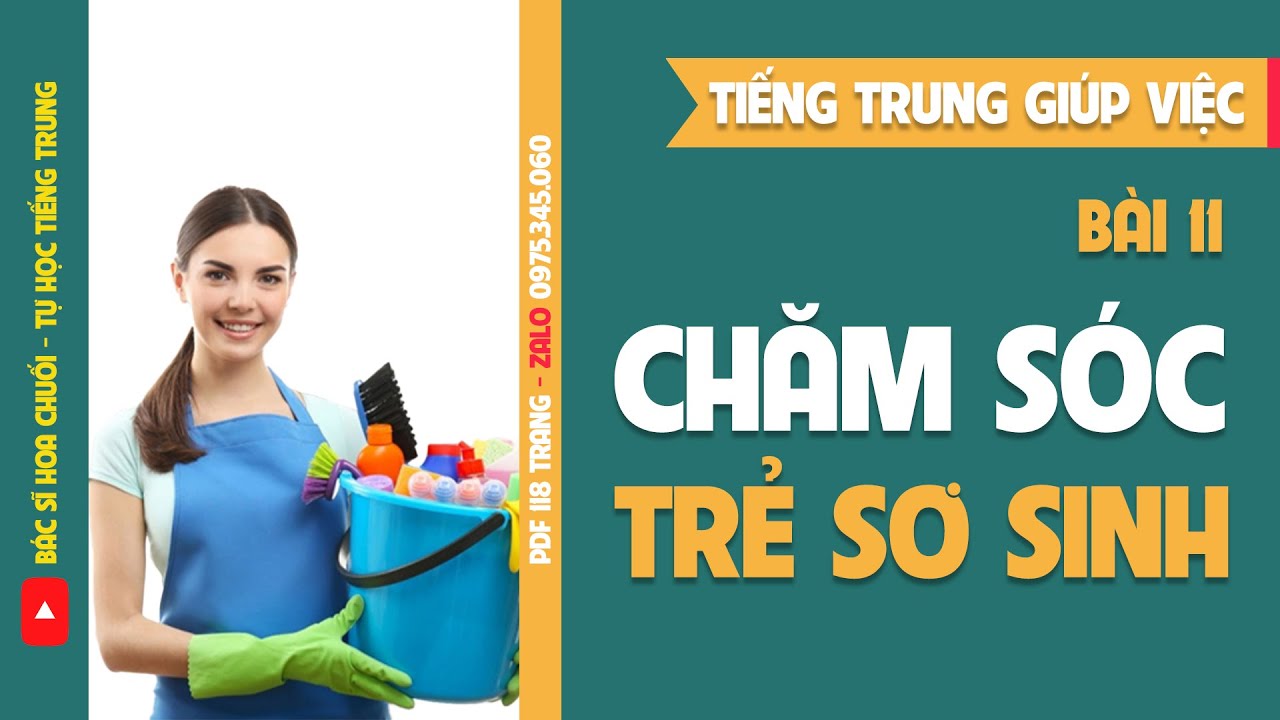 Tiếng trung